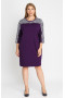 Платье "Лина" 52120 (Фиолетовый)