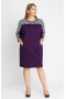 Платье "Лина" 52120 (Фиолетовый)