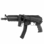 Страйкбольный автомат (AirsoftSports) LCT ППК-20 Витязь (AS54)