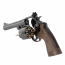 Страйкбольный пистолет (Umarex) S&W M29 Revolver CO2 6.3 inch (Titanium Black)