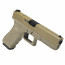 Страйкбольный пистолет (WE) GLOCK 17 Gen.4 MOS Version (Tan)