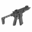 Страйкбольный автомат (East Crane) SIG MCX Rattler 6.5 inch (Black) AF-S004-6.5-BK-UP