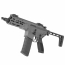 Страйкбольный автомат (East Crane) SIG MCX Rattler 6.5 inch (GREY) AF-S004-6.5-GR-UP