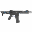 Страйкбольный автомат (Cyma) AR15 PDW Strike Industries AEG Platinum 7 inch (Blue)