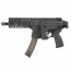 Страйкбольный пистолет-пулемёт (SIG AIR) Sig Sauer MPX AEG (by VFC) Black