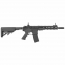 Страйкбольный автомат (East Crane) MK16 URGI 9.5 INCH M-LOK (Black) EC-633-9.5-UP