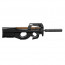 Страйкбольный пистолет-пулемёт (Cyma) CM060B FN P90 с глушителем